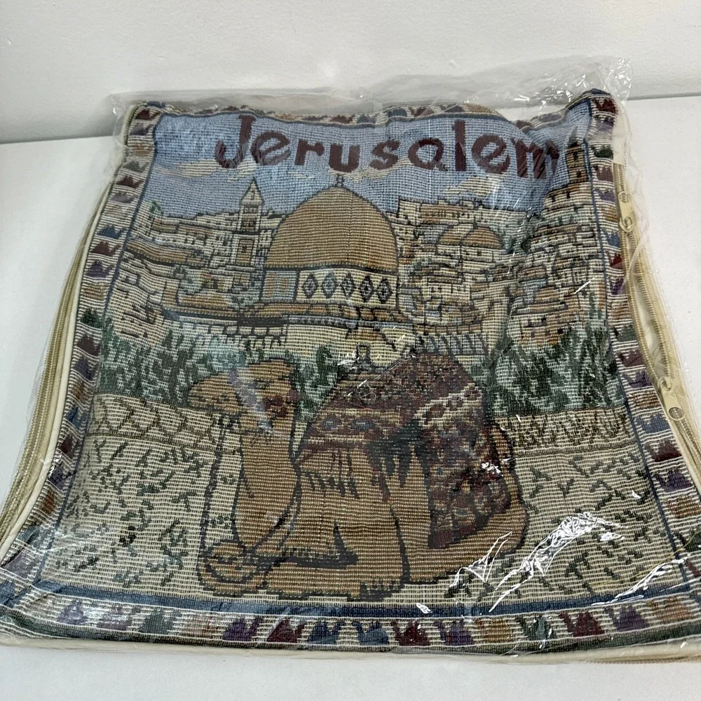 Jerusalem Tapestry Bag Laptop Tablet Handbag Expandable 14x14 Camel Old City